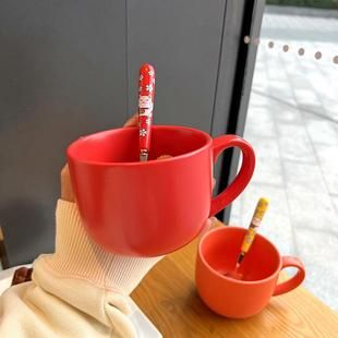 简约纯色陶瓷杯学生早餐燕麦片杯大容量家用牛奶送礼物马克杯 韩式