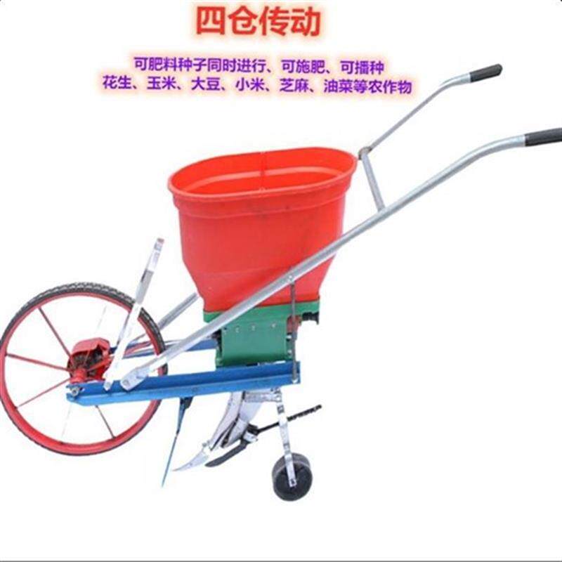 新品多功能手推式播种机 花生播A种机 玉米M播种机大WZ豆点播机施