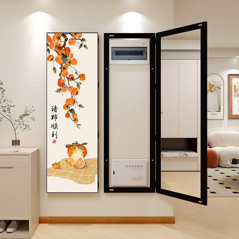 全身镜遮挡电表箱装饰画隐形穿衣镜入户玄关壁Q画可关闭配电箱镜