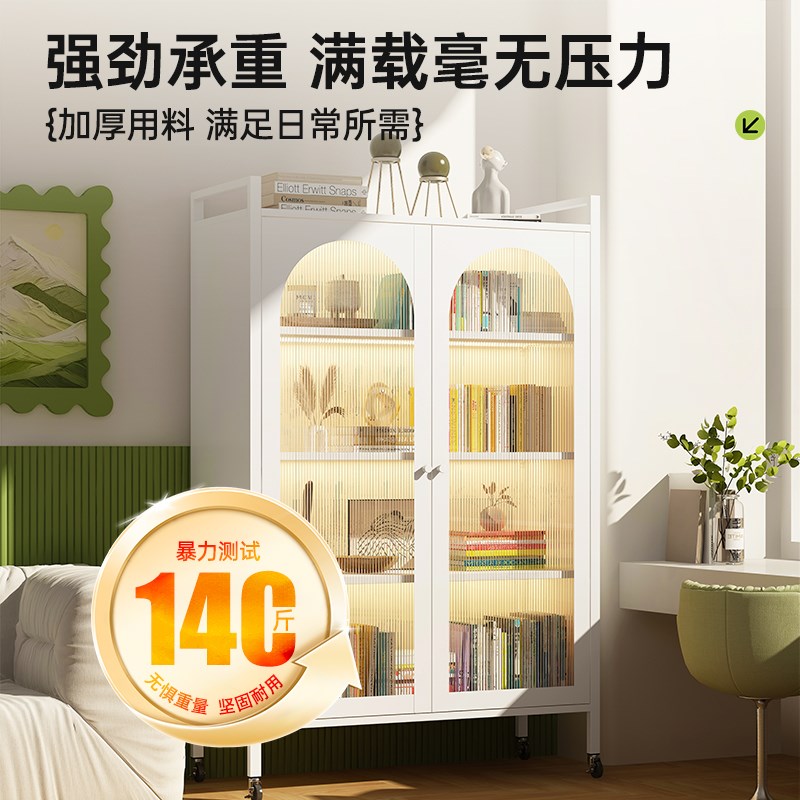 钢制书柜家用对开门防尘书架带轮移动储物柜展示柜铁艺置物收纳柜