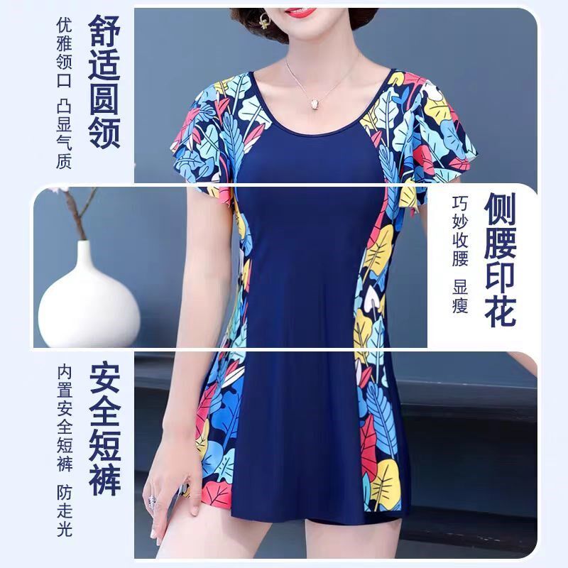 妈妈泳衣女中老年l保守遮肚显瘦裙式两件式如厕大尺码妈妈泡温泉