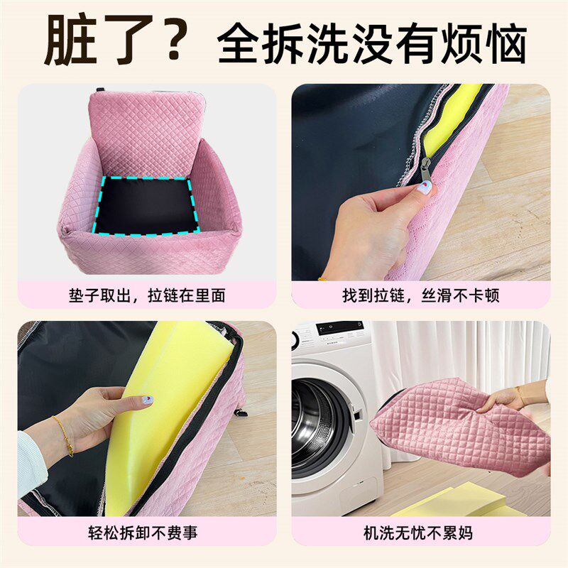 车载狗窝外出汽车座椅宠物车用垫防脏可拆洗狗狗车上副驾驶沙发垫
