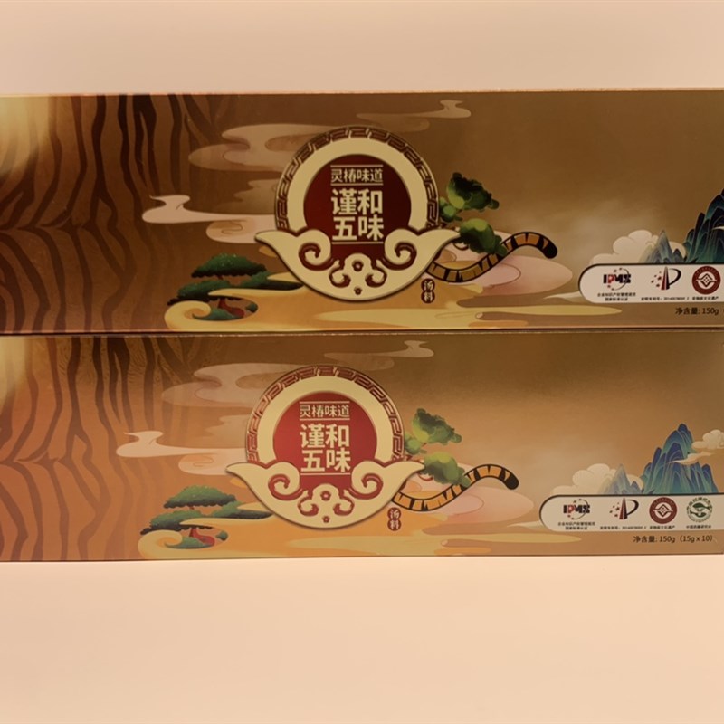 谨和五味皇帝汤灵椿小神汤汤料火锅料家庭装汤包火锅煲汤炒菜