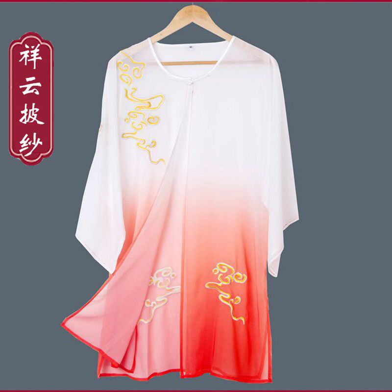 太极服女外搭渐变披纱太极拳男比赛服刺绣披纱武术表演服练武团体