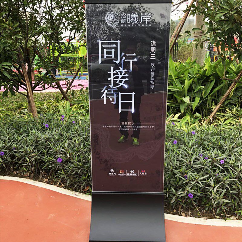 玻璃展架商场不锈钢立牌双面指示牌立式展示架广告牌水牌展示牌