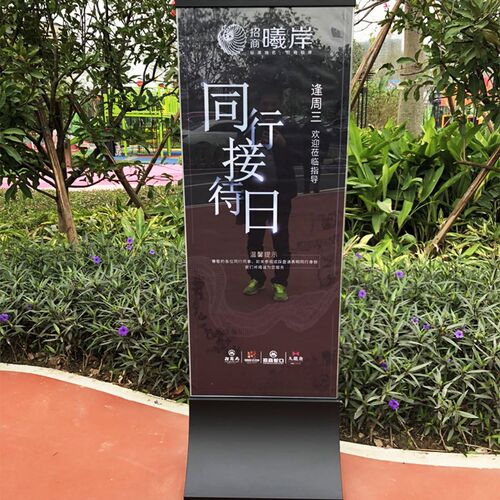 玻璃展架商场不锈钢立牌双面指示牌立式展示架广告牌水牌展示牌