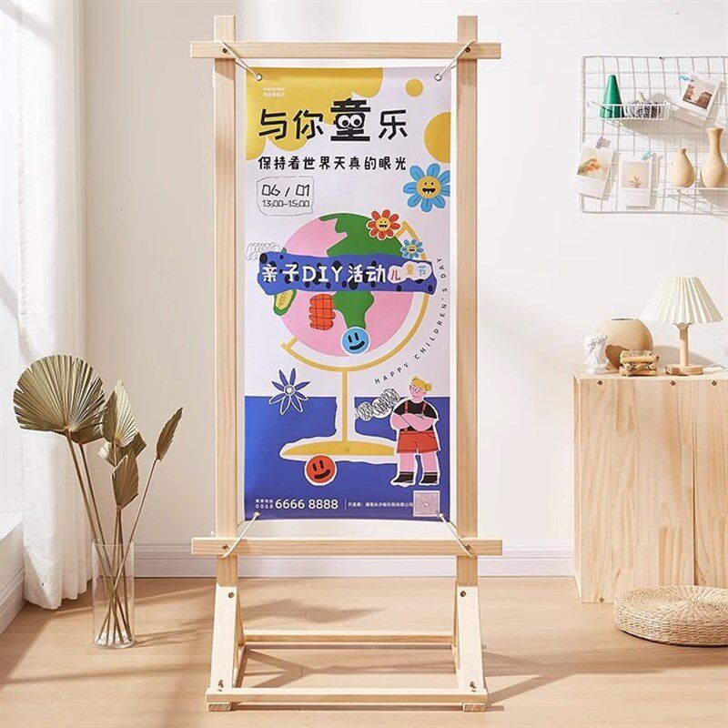 实木架展示架立式落地式实木屏广告牌木框展架S海报活动木头架子