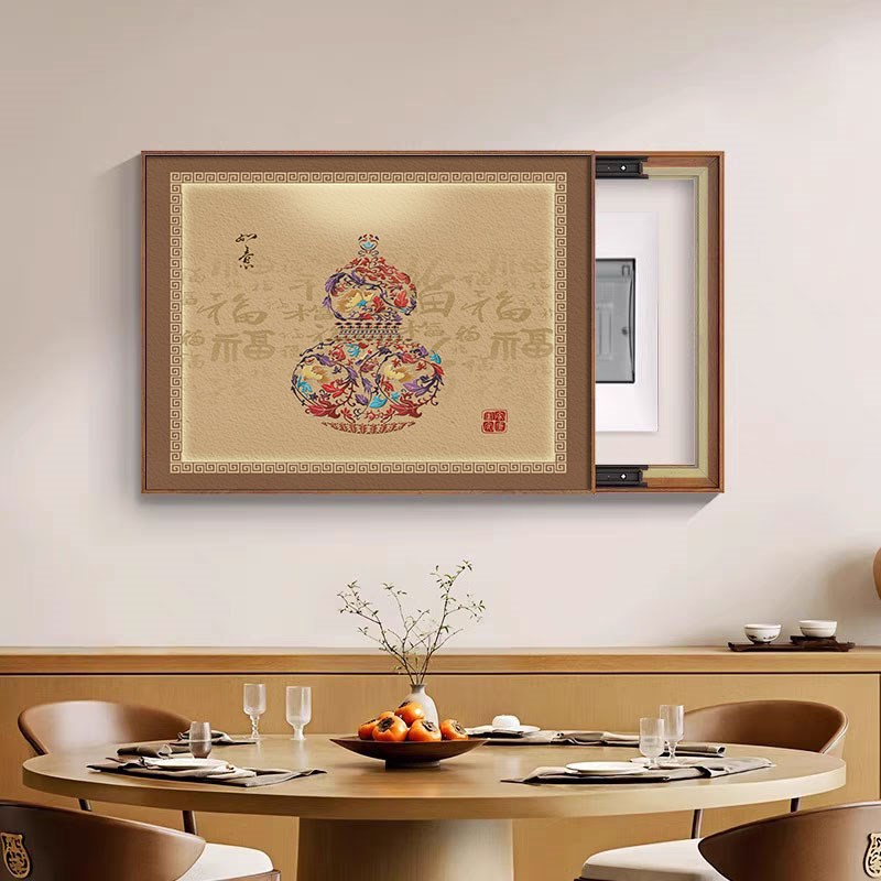 电表箱装饰画葫芦福高级感墙壁挂画现代简约大气餐厅多媒体遮挡画