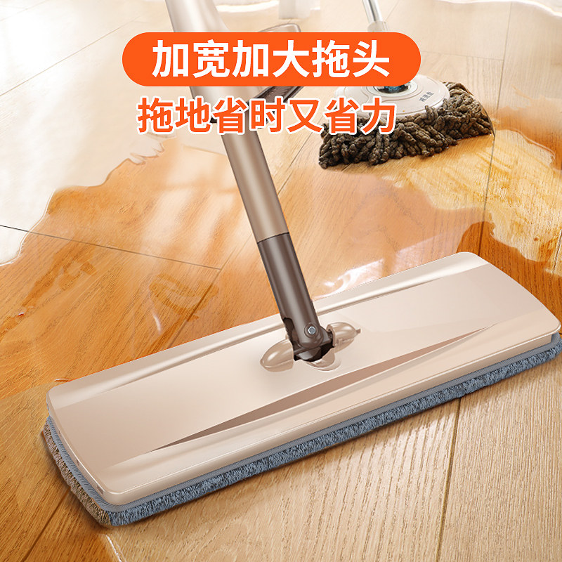 贝娜茜免手洗家用拖把干湿两用吸水拖布大号木板懒人墩布拖地神器