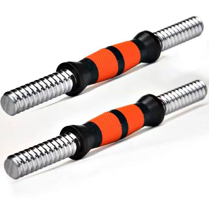 小孔哑铃杆子45cm彩胶杆35cm丝光杆哑铃螺母奥杆卡扣杠铃杆固定