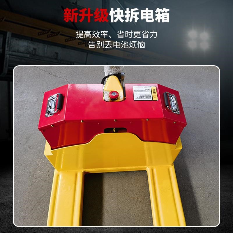 半电动叉车搬运车行走拖车托盘平板车2吨叉车 半自动地牛