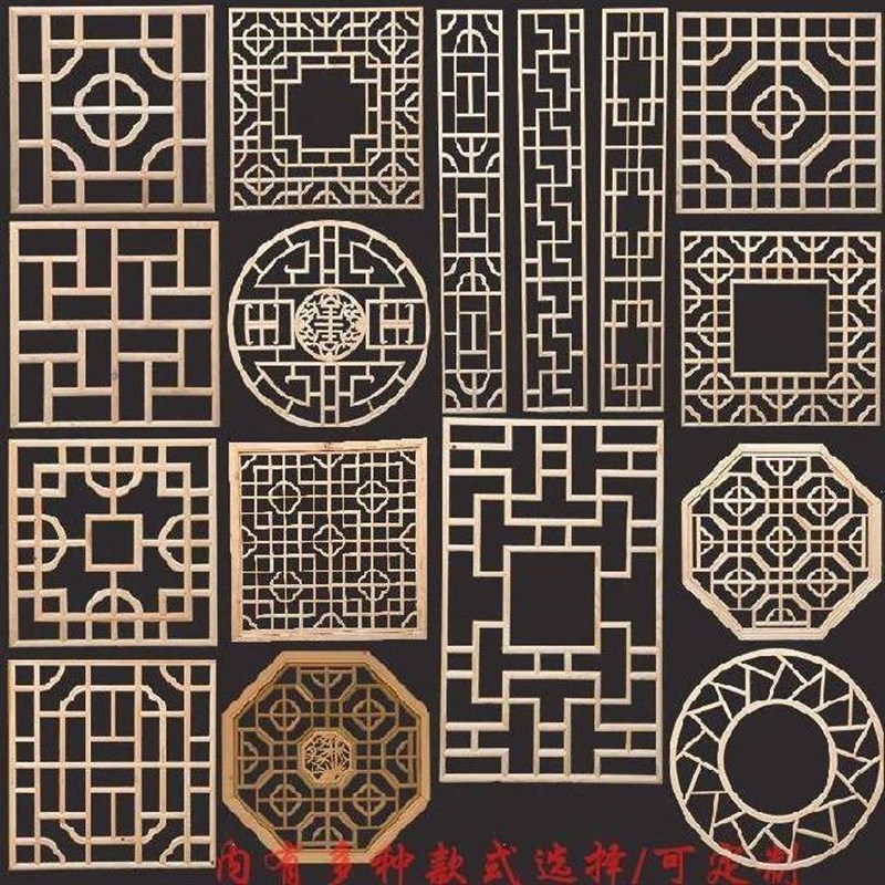 家用木质圆吊顶款式。吊顶工艺屏风隔断格栅背景墙新中式仿古门窗