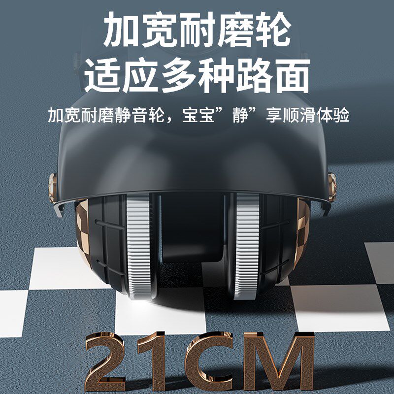 2025新款儿童平衡1到3岁宝宝婴儿学步车可坐人玩具男女孩