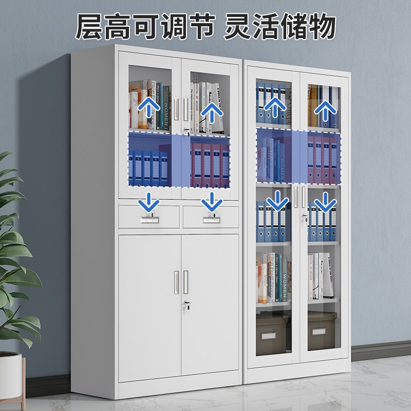 铁皮文件柜办公室钢制档案资料柜带锁财务凭证柜储物矮柜收纳柜子图片