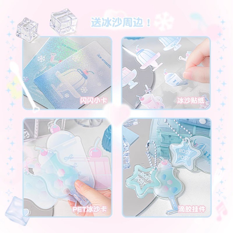 活页手账本笔记本高颜值中小学生用记事本计划本流沙女孩日记本子