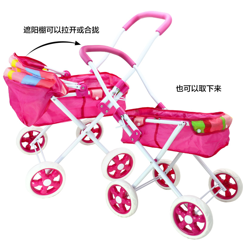 大号玩具推车宝宝小推车带娃娃过家家玩具女孩儿童玩具手推车礼物