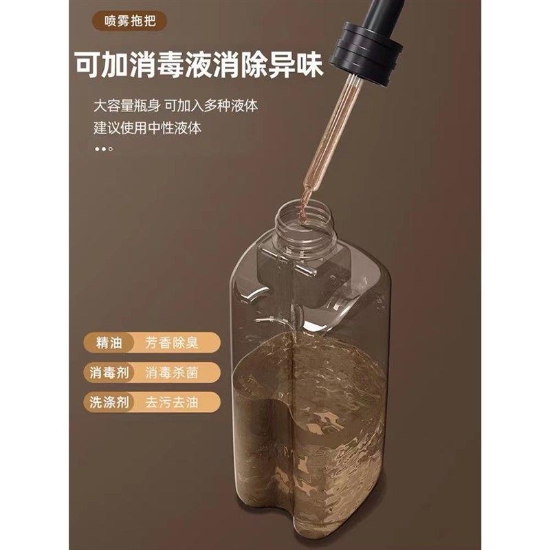 电动蒸汽拖把家用多功能喷水清洁机手持式不插电无线擦地机拖地机