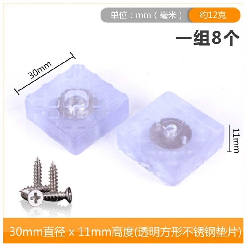 硅胶垫桌子桌腿家具脚床脚厨房保护垫圆透明椅子垫脚桌角垫新款