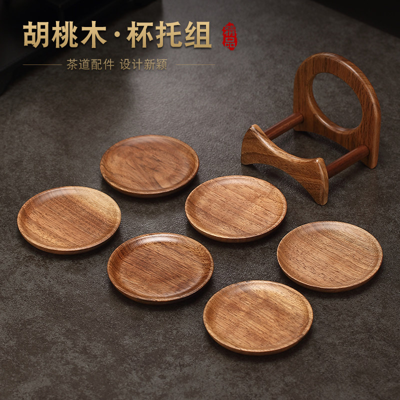 胡桃木茶垫杯垫茶杯垫壶垫托桌面隔热垫原木实木杯垫木质茶道杯托