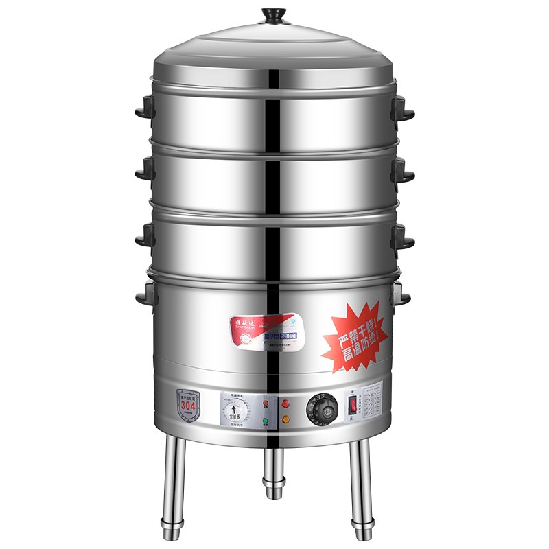 大容量商用多层电蒸笼304不锈钢三层电蒸锅蒸包子馒头锅大号35-61