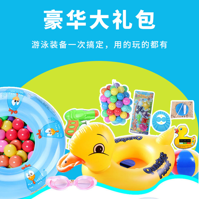 儿童充气游泳池大型加厚耐磨婴儿宝宝洗澡小孩子成人家用戏水池
