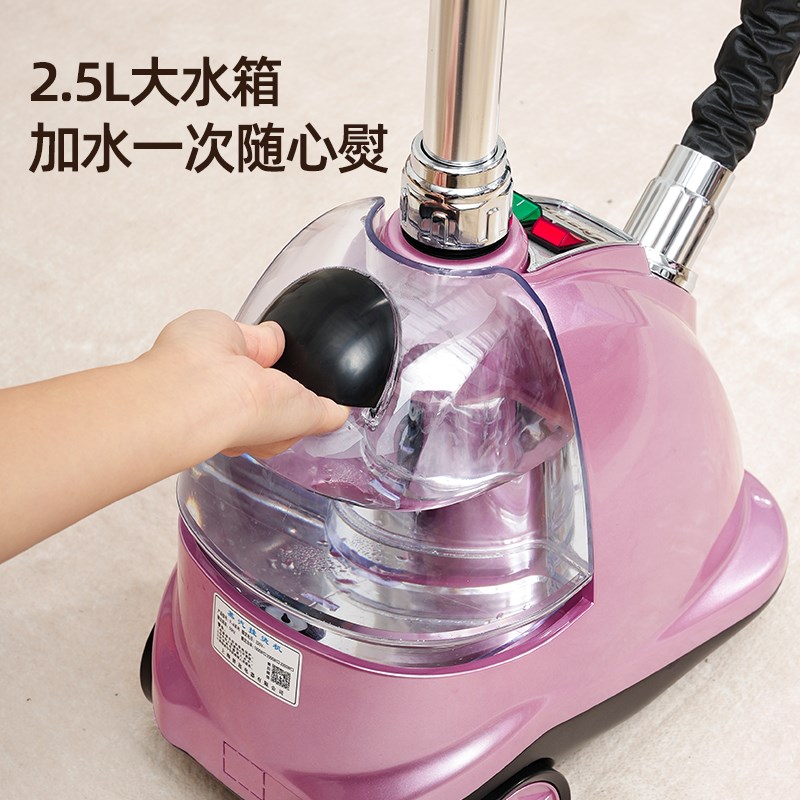 手持挂烫机2025新款家用小型立式蒸汽熨斗服装店大功率熨烫机