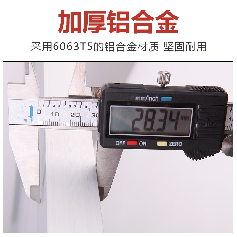 铝合金挡鼠板防鼠板门档配电室不锈钢PVC伸缩家用防洪防汛挡水板