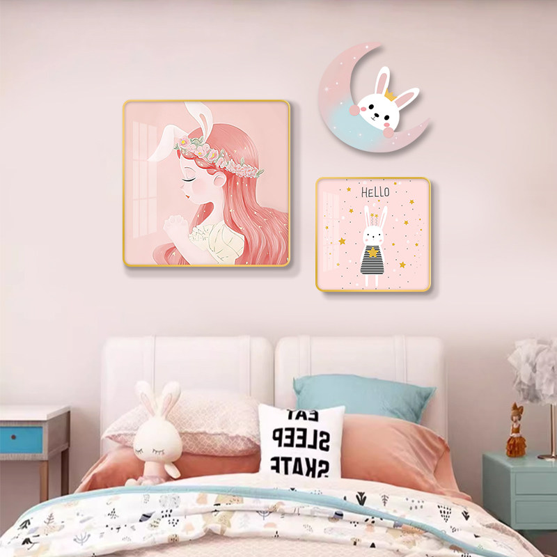 儿童房背景墙面装饰画女孩粉色公主房间壁画高级感卧室画床头挂画,家居饰品,现代装饰画,淘宝优惠券,粉丝福利购,淘宝优惠卷