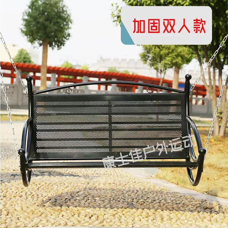 庭院秋千吊椅阳台椅子花园摇摇椅室外吊床室内家用吊椅家用荡秋千
