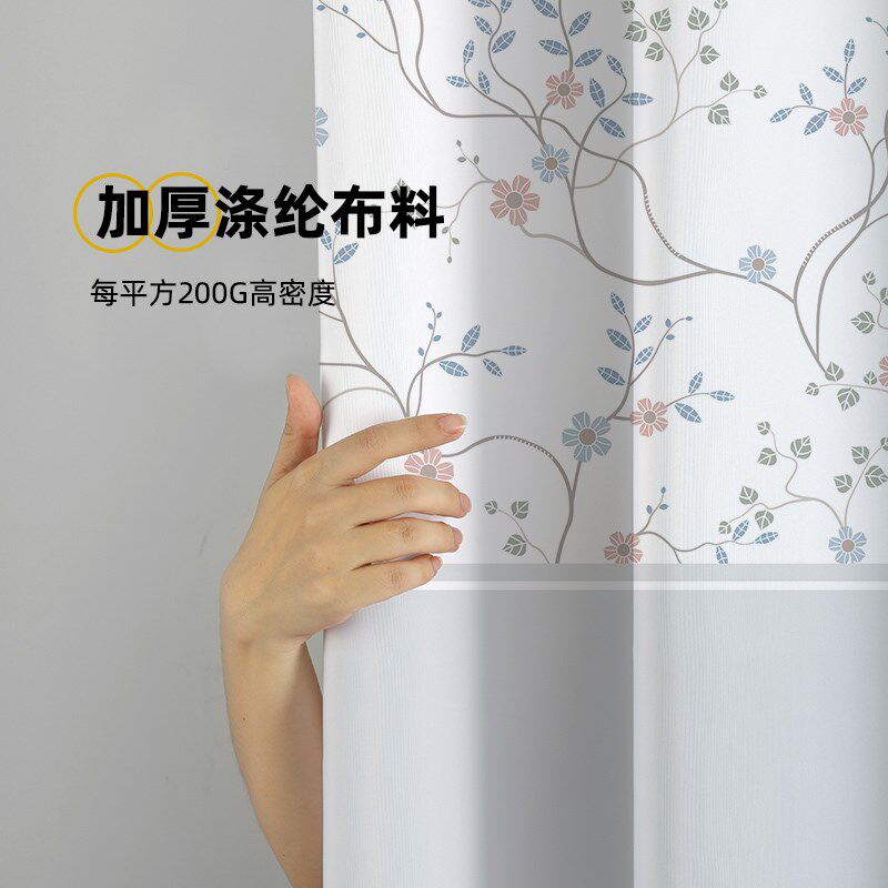 浴帘防水防霉加厚垂坠卫生间淋浴帘洗澡遮挡帘干湿分离浴室隔断帘