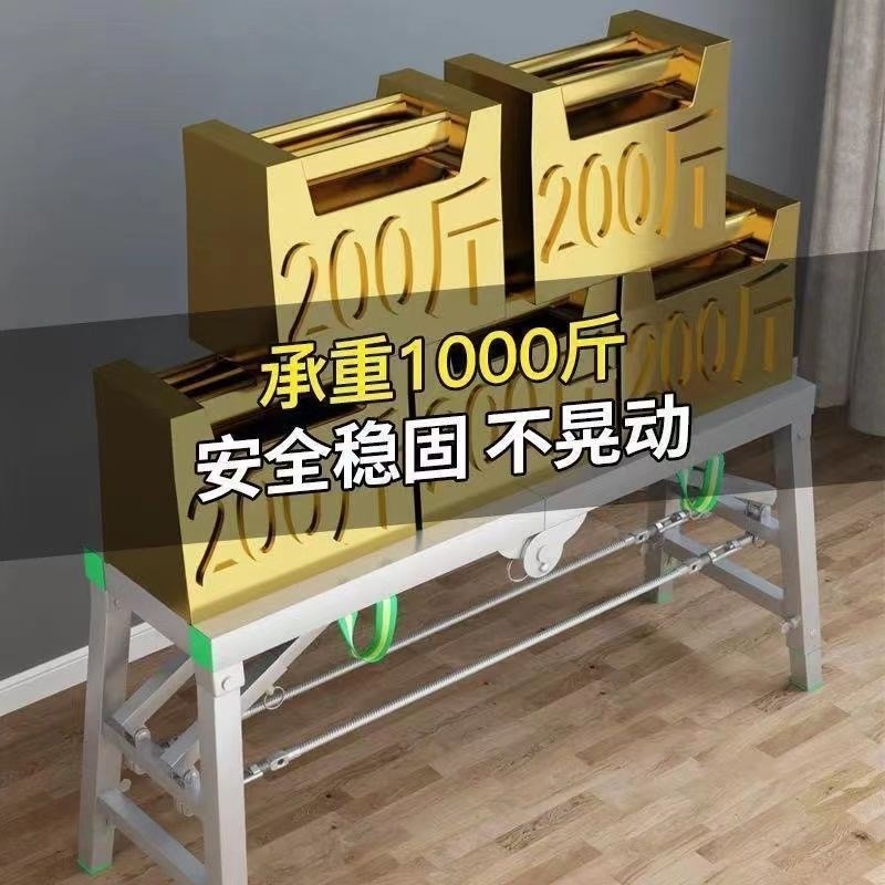 升降式马凳移动梯折叠加厚加固油漆工双支撑梯子伸缩脚手架平台凳