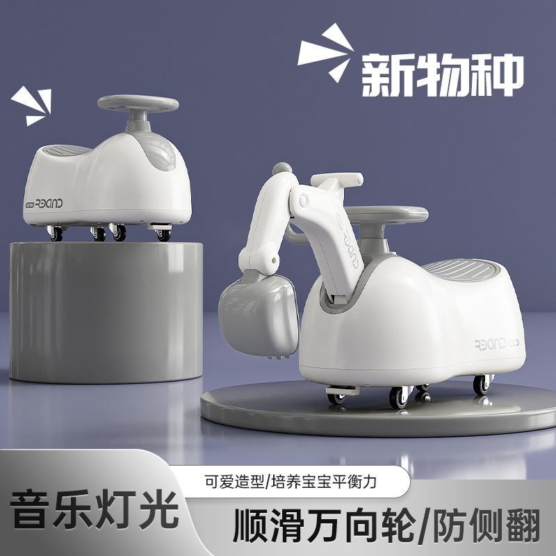 儿童滑行挖掘机可坐人宝宝玩具溜溜车滑行扭扭车大号挖土机工程车