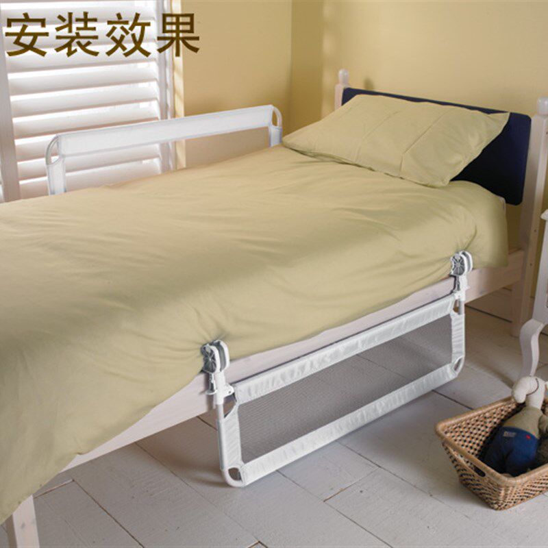 床护栏婴儿宝宝防摔安全挡板1米儿童小孩床边围栏平板式 大床栏杆