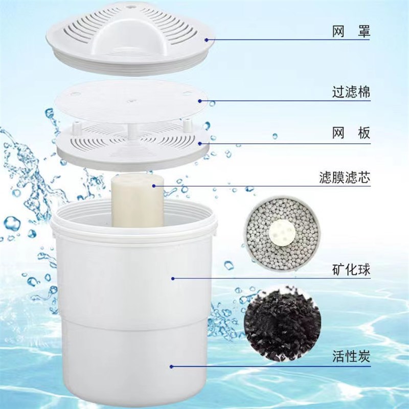 茶吧机净水桶专用滤芯直t饮下置自来水净化饮水机配件立式过滤桶