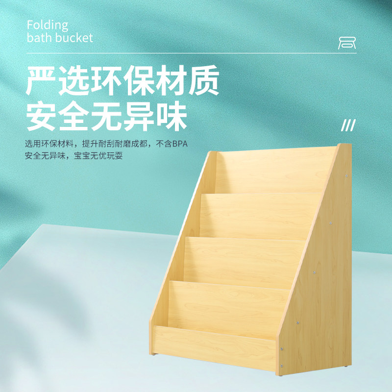 幼儿园柜子儿童玩具柜蒙氏教具柜书包G柜区域收纳架储物区分格子