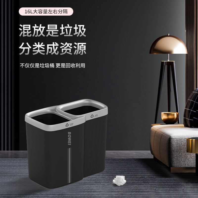 简约客厅方形垃圾桶加厚无盖压圈垃圾桶家用厨房大容量分类垃圾桶