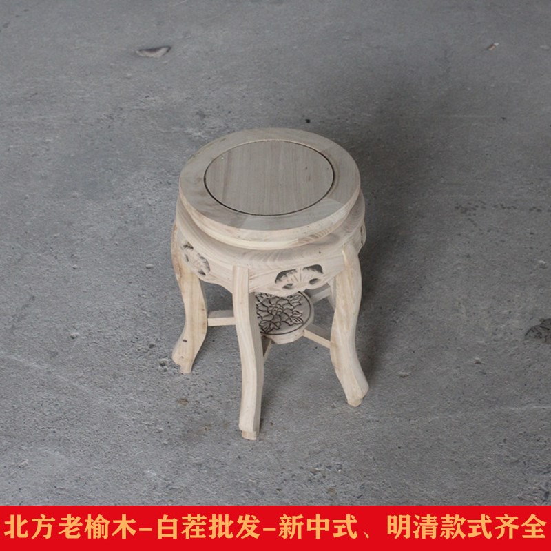 老榆木实木小圆凳l白胚凳子白坯中式矮凳换鞋凳化妆凳白茬板凳鼓