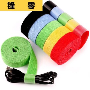 新款勾毛同体自粘带魔术贴扎带雌雄贴理线带固定绑带收纳线扣粘扣