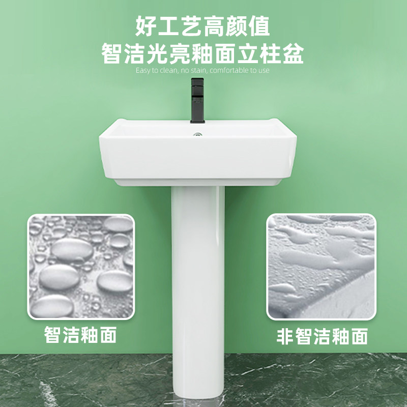 立柱盆洗手盆立式陶瓷小户型洗手台卫生间一体落地式洗漱台洗脸盆