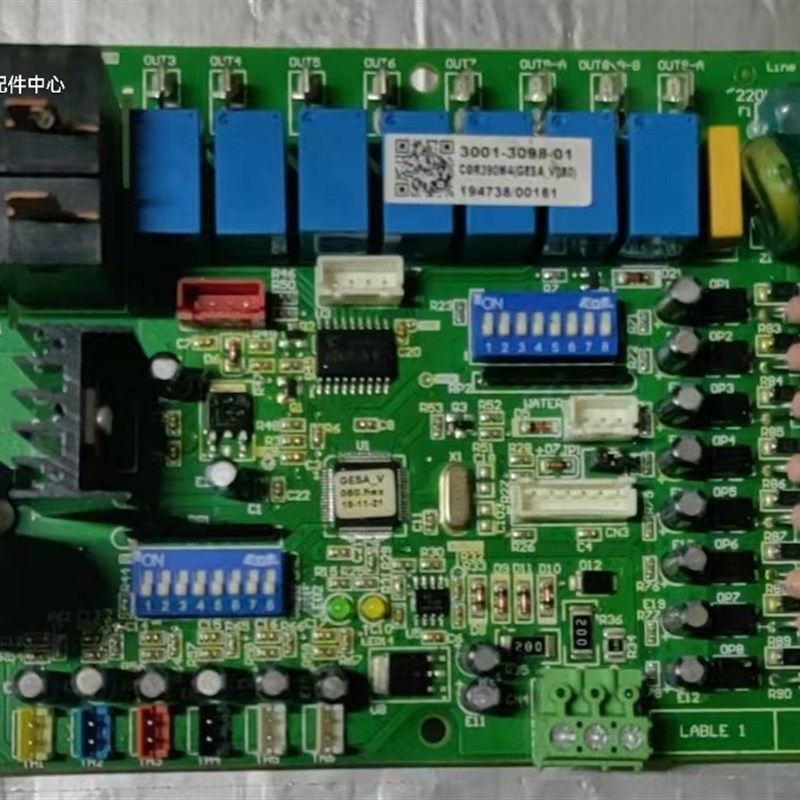 适用于特灵空调水源热泵3001-3098-01内机电脑板变频主板