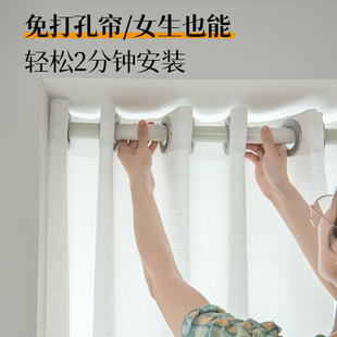 遮阳窗帘免打孔安装卧室纱帘透光不透人伸缩杆一整套飘窗白色窗纱