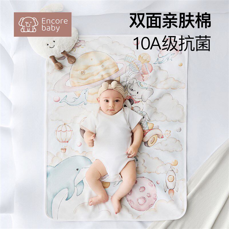 隔尿垫婴儿防水可洗大尺寸宝宝纯棉透气a类隔夜儿童整床单尿布垫