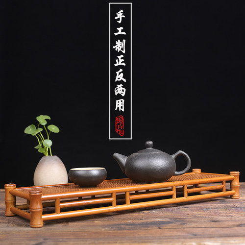 竹编席面杯架茶杯托晾q杯架实木手工两面可用置物收纳整理架茶托