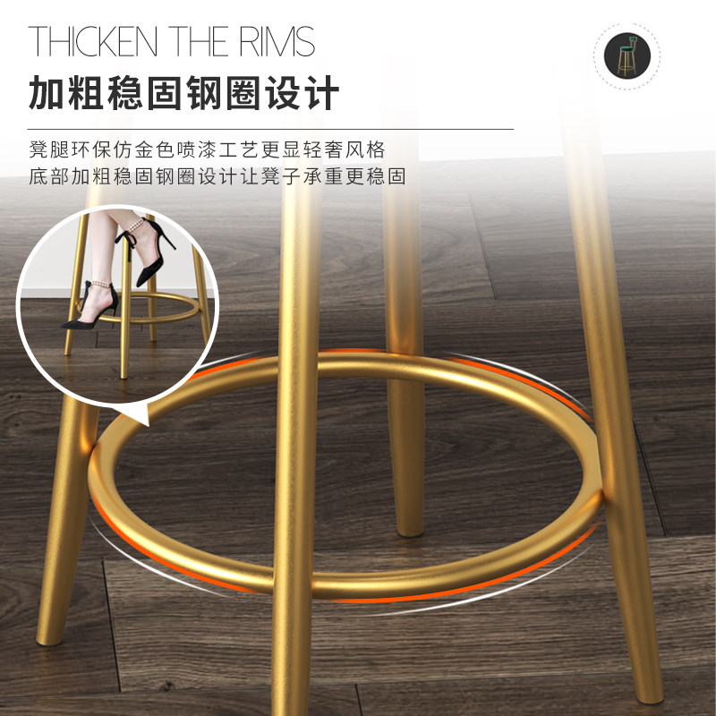 高脚凳家用吧台椅前台坐椅高椅子简约酒吧椅铁艺靠背高凳岛台吧凳