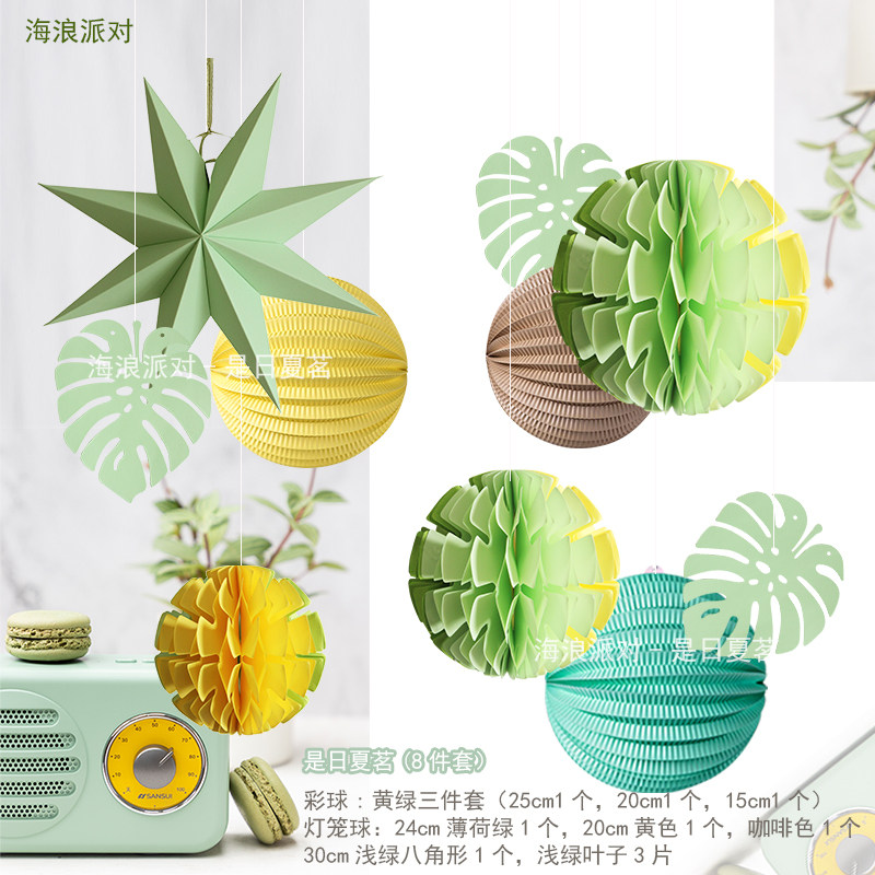 春天店铺橱窗背景装饰布置灯笼蜂窝球吊顶挂件春季背景墙氛围拍照