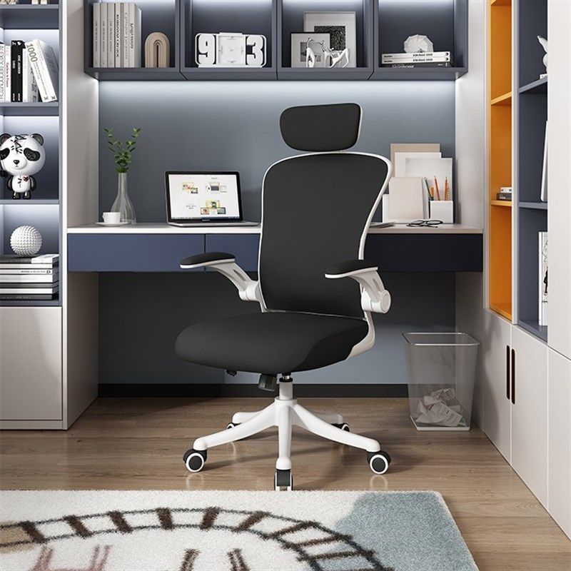 新款带靠枕可升降旋转电脑椅办公椅家用学习书桌转椅靠背多功能,商业/办公家具,办公电脑椅/职员椅,淘宝优惠券,粉丝福利购,淘宝优惠卷