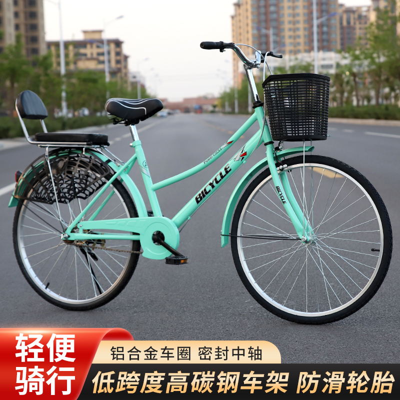 免充气实心胎自行车成人26寸24寸自行车自行车R男女成年人轻便男