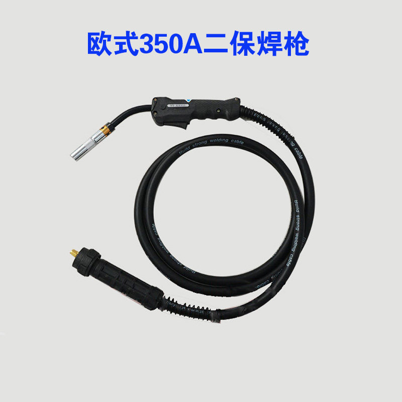 二氧化碳气保焊枪电焊机配件200A/350A/500A焊枪二保焊枪焊割配件