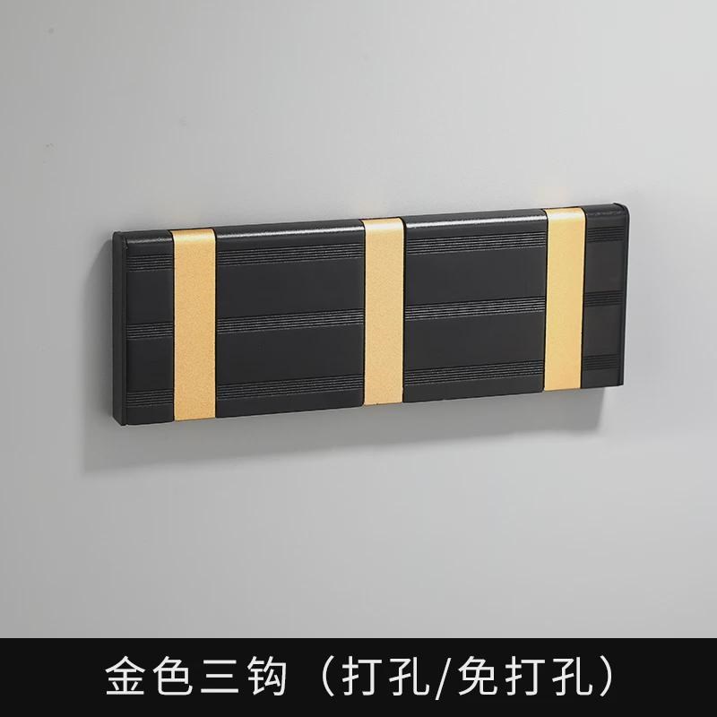 黑色排钩隐形 免打孔门后钩 浴室毛巾挂钩 玄关折叠大衣新款
