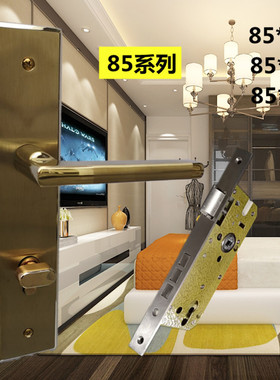 304不锈钢门锁别墅大门锁双开门锁入户锁J把手面板加厚85黑色 金